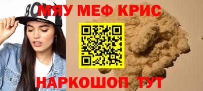 метадон Бузулук