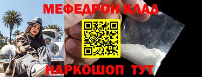 метадон Бузулук