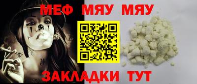 метадон Бузулук