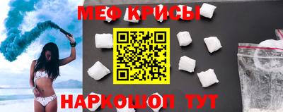 метадон Бузулук