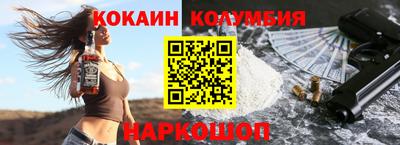 меф VHQ Бугуруслан