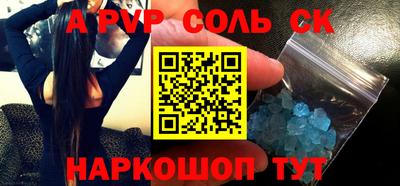 меф VHQ Бугуруслан