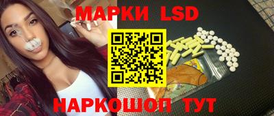 меф VHQ Бугуруслан