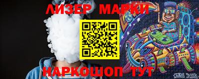 метадон Бузулук