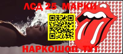 меф VHQ Бугуруслан