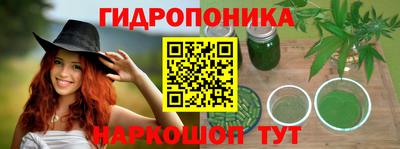 меф VHQ Бугуруслан