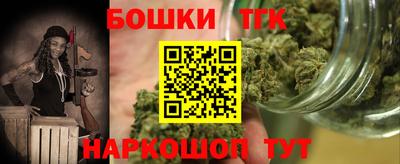 меф VHQ Бугуруслан