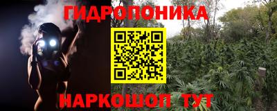 метадон Бузулук