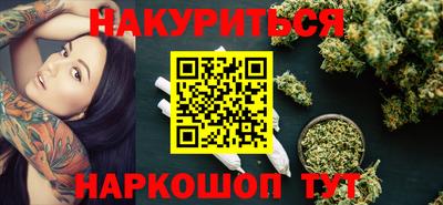 метадон Бузулук