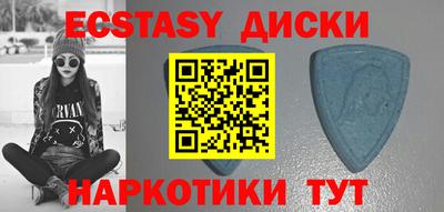 метадон Бузулук