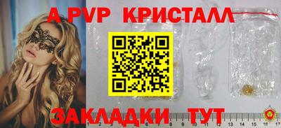 метадон Бузулук