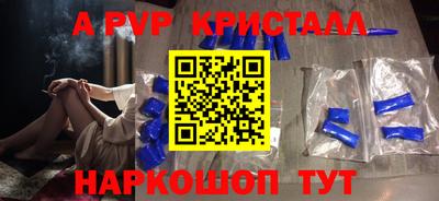 метадон Бузулук