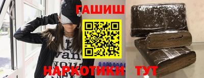 метадон Бузулук