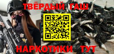 эйфоретик Будённовск