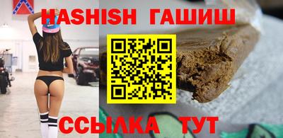 эйфоретик Будённовск